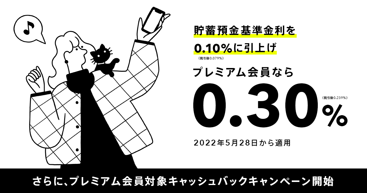 川崎貯蓄銀行 集金袋 現金袋 楽天市場】集金 袋の通販