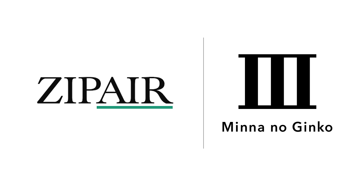 ZIPAIRとみんなの銀行、 金融を活用した価値共創にかかる基本合意書を